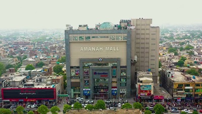 Amanah Mall